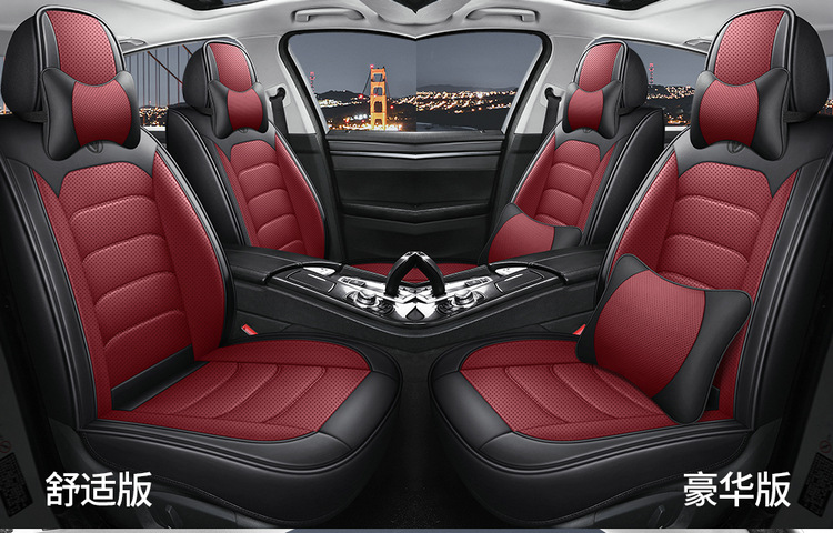 Nappa Leather All-Season Car Seat Cushion, Full Surround Leather Car Seat Cover, Wear-Resistant, Durable, Easy to Care for Seat Cushion