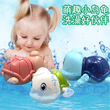 ϴ����ߌ�����ˮӾ�ؕ���ӾС����С���Ӻ������ܔQ�l�l��ͯ���