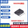 全新超高速so-8max913esa芯片