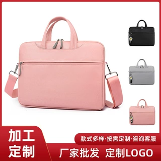定制手提电脑包超薄防水防震14/15.6/17.3寸笔记本公文包