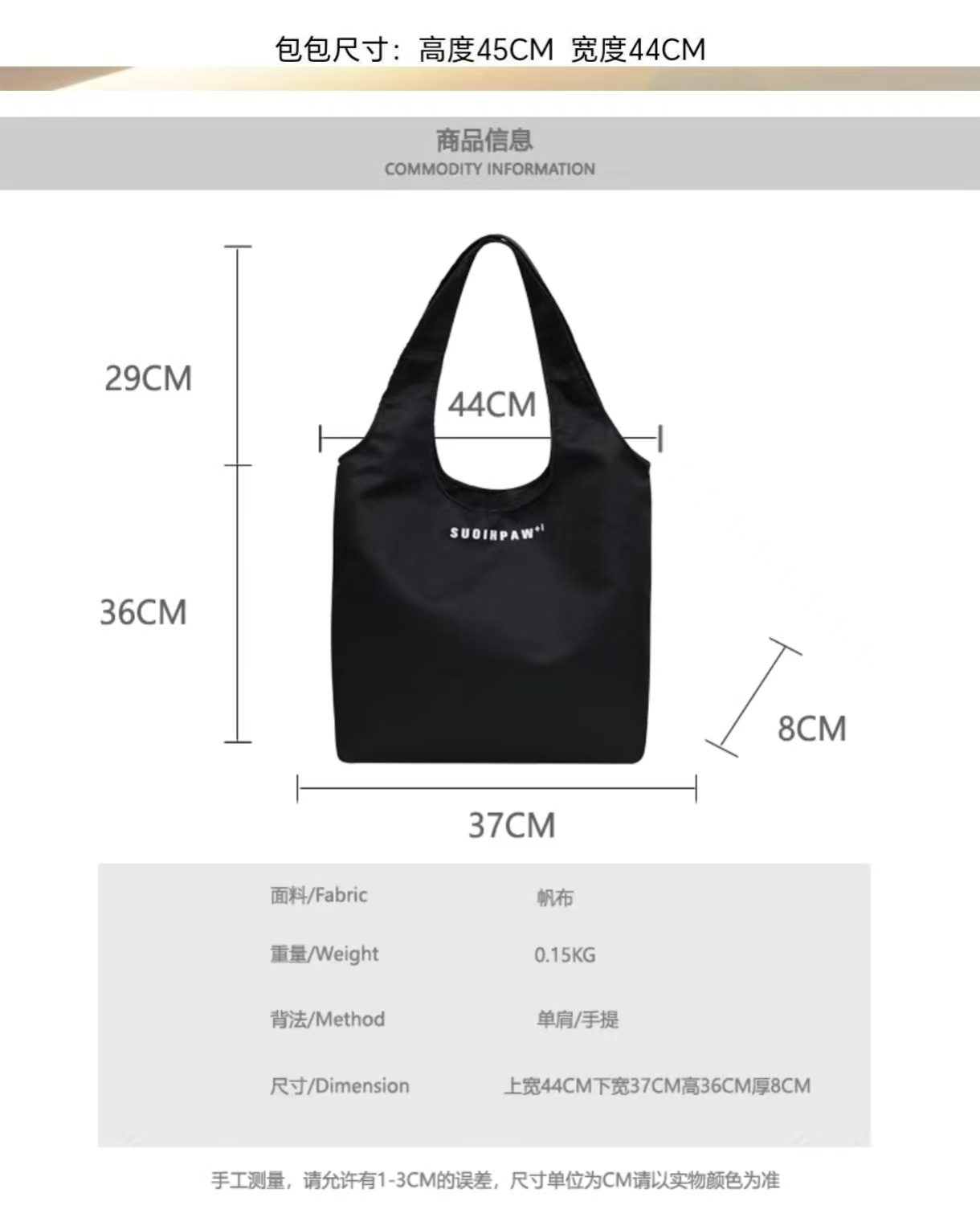 86e1f60c171777662994cc82013a09