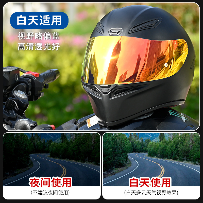 Para AGVK1 nuevo K3SVK5 accesorios de motocicleta casco lente casco completo parche anti-niebla accesorios lente transfronteriza
