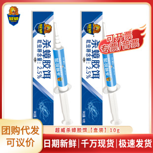 ���l�������ș10g���÷ǟo�����x���҃Ȝ皢ȥ������z�D����