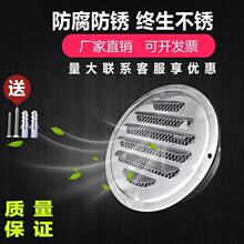 ����304���P�ƽ���Lñб���~����ˮ�����x�������Pԡ�ҏN���⠝