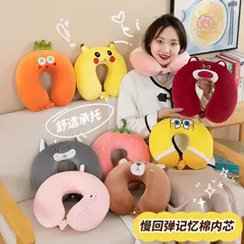 毛绒玩具;U型枕;靠垫/抱枕