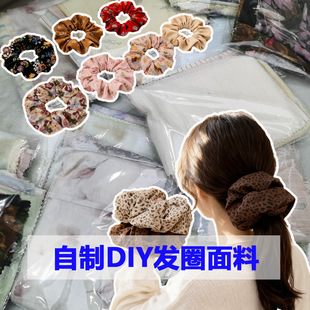 ���ֹ��^������lȦ�l�K���l��]������c�lȦdiy���ϲ��ϰ�ä��