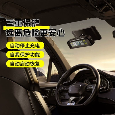 Ty05 Hidden Glass-Mounted High-Precision Tire pressure monitoring system