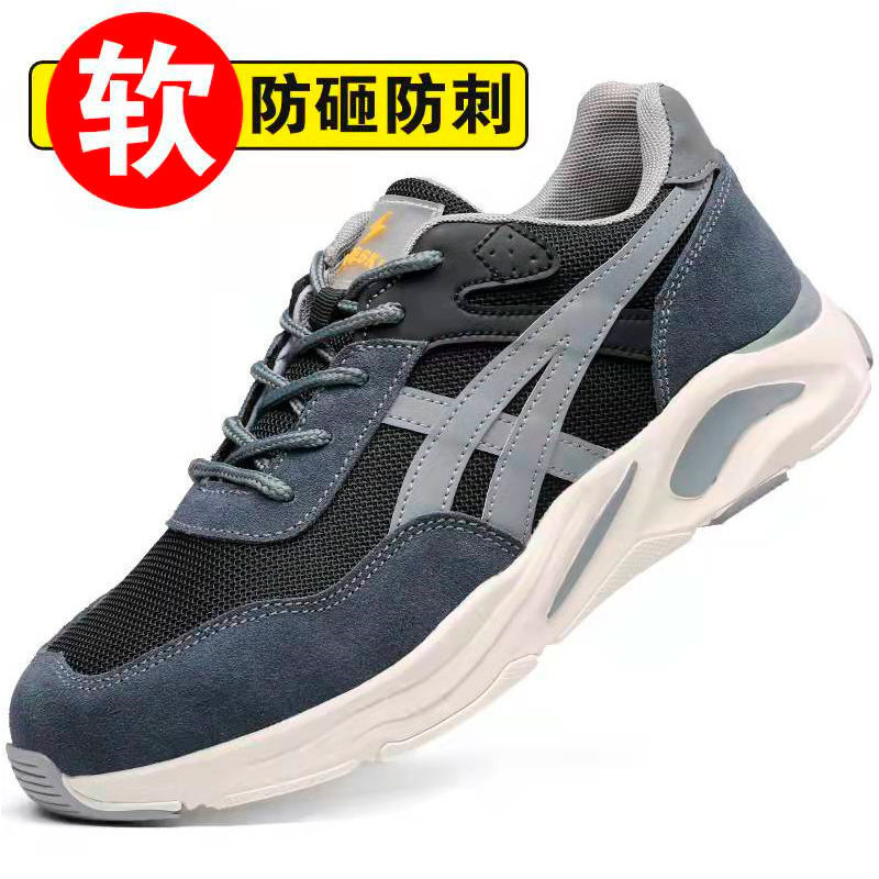 Zapatos de seguridad transfronterizos ZAPATOS DE TRABAJO antiperforación transpirables ligeros para hombres y mujeres zapatos de seguridad