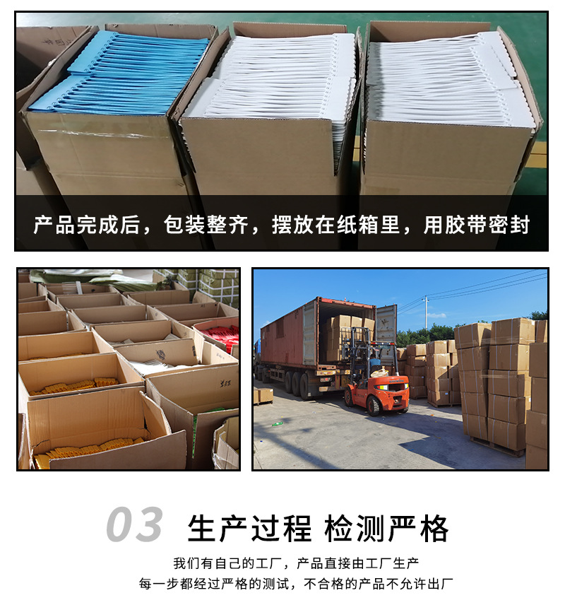 塑料封MA-PS6006详情_12.jpg