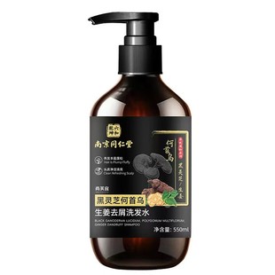 �Ͼ�ͬ��������Ǭ�����`֥���מ�����ȥмϴ�lˮ550ml/ƿ���l���l