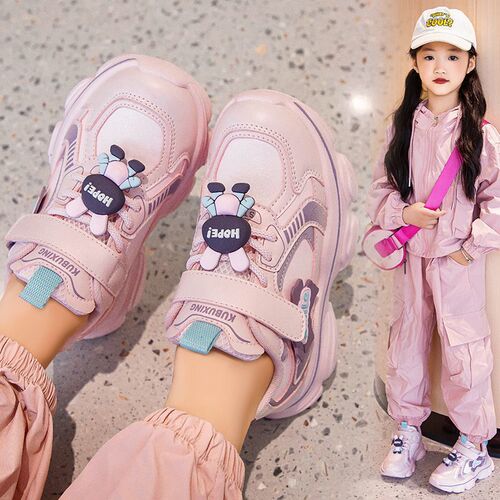 Children's Sports Shoes New Autumn Leather Waterproof Kids Korean Style Daddy Shoes Middle School Leisure Running Shoes