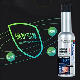 清洗/养护剂;车釉车漆镀膜;玻璃用剂