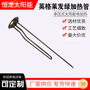 �a���S�ҹ����Љ�ʽ̫���Ӣ���m�l�G��ˇ 늼ӟ�� ֧�ֶ� ��