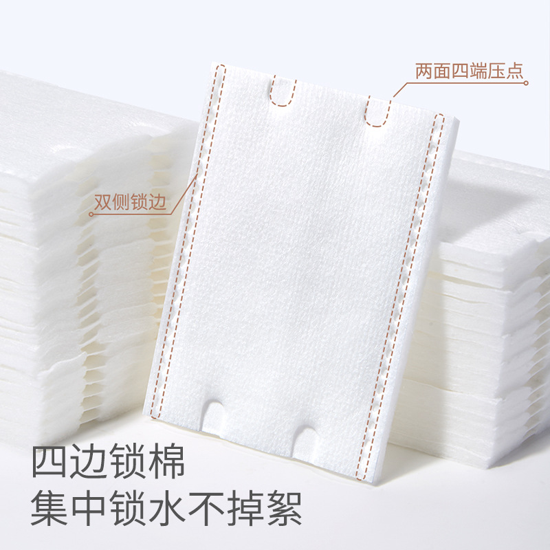 Lmltop bolsa de algodón cosmético 80 piezas Borde de doble cara punto de presión engrosada limpieza algodón removedor de uñas pieza de algodón al por mayor b155