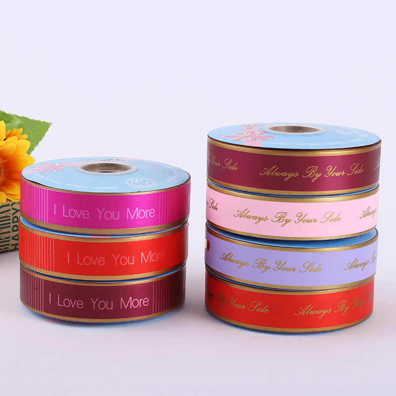 Comercio exterior transfronterizo 3cm100 tamaño impresión cinta flores regalo embalaje decoración cinta confesión acompañar rollo cinta