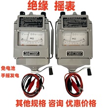 �Ͼ���ָᘓu��ZC25-3X�^�����yԇ�xZC25-4X�ךW��500V/1000V