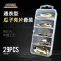 跨境件套亮片单钩鱼饵