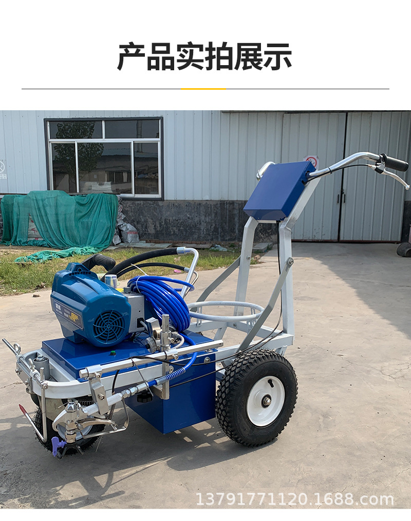 电动划线机_08.jpg
