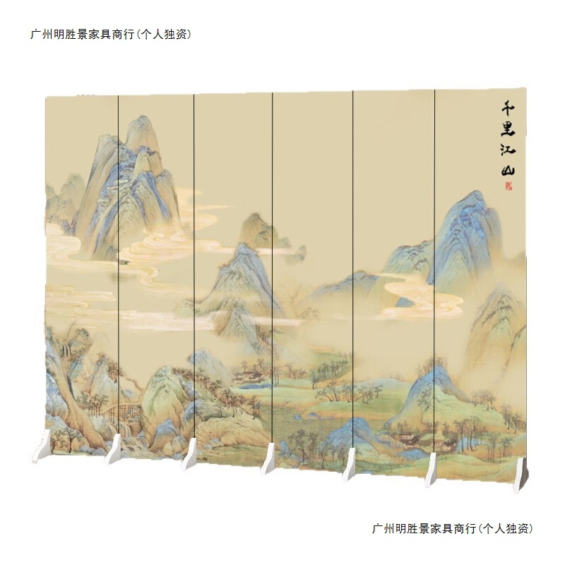 中国风屏风隔断客厅家用轻奢高级感玄关遮挡移动折叠复古玄关折屏|undefined