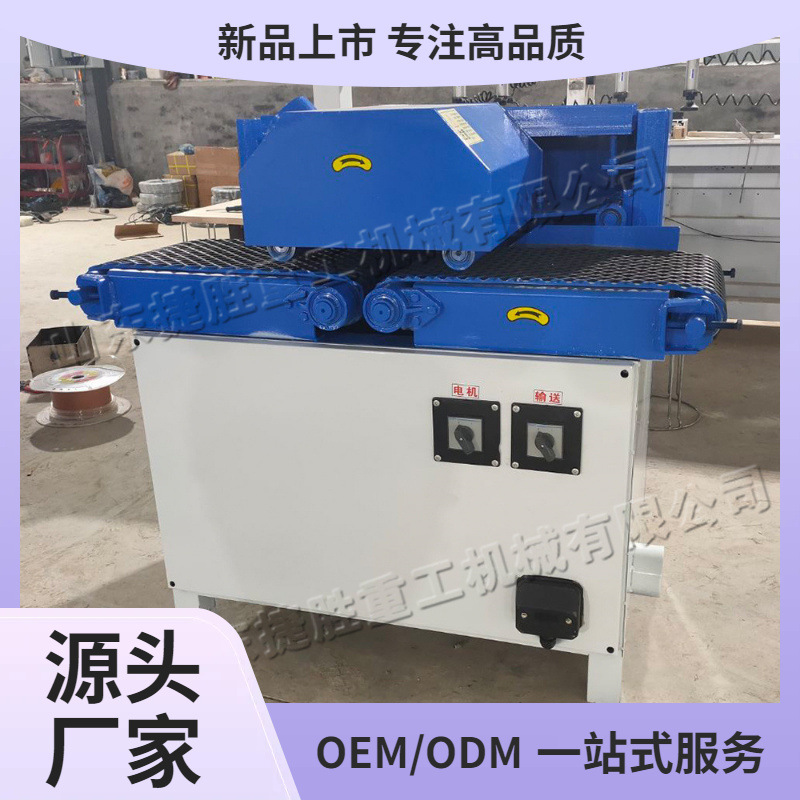 Moldaña de construcción madera cuadrada sierra de hoja múltiple madera contrachapada de carpintería sierra de hoja de madera automática