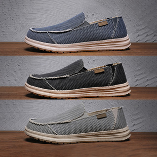 [Factory direct sales] cross-border plus size canvas shoes men's breathable lightweight old Beijing cloth shoes lazy plus size slip-on