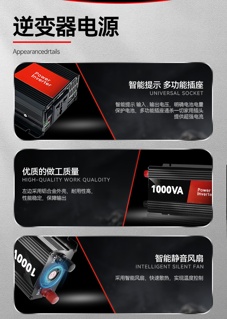 O1CN01C5LXYW1jibotbn5Ha_!!2011034582-0-cib.jpg?__r__=1744621189009