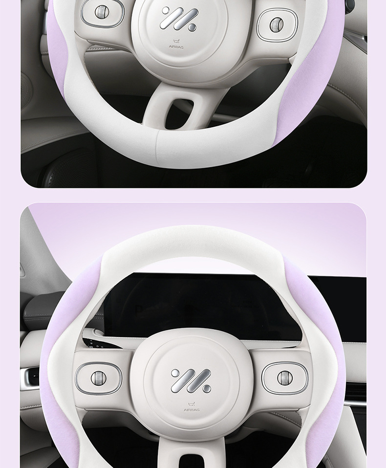 25 New Steering Wheel Covers Winter Short Plush Non-Slip Warm Men's and Women's Handlebar Covers Universal Wholesale Cross-Border Amazon