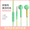 Huawei, apple, oppo, mobile phone, headphones, A12, Android