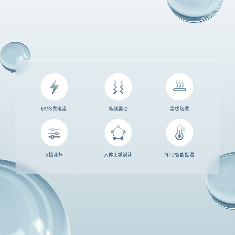 電気筋膜ナイフ、経絡計、スクレーピング器具、微電流温湿布、振動フィットネス、リラクゼーション、筋肉鎮静マッサージアーティファクト|undefined