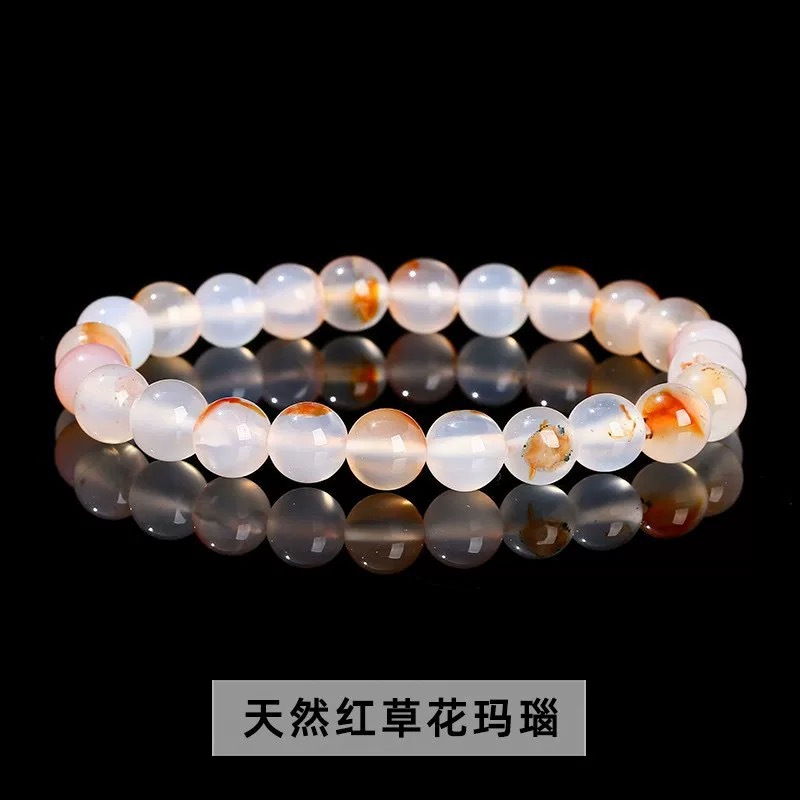 Natural red grass agate bracelet