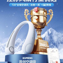 2026�¿�첱�L�ȱ�yʽ�S��С��USBС�L�Ȓ첱����L�ȳ�늟o�~