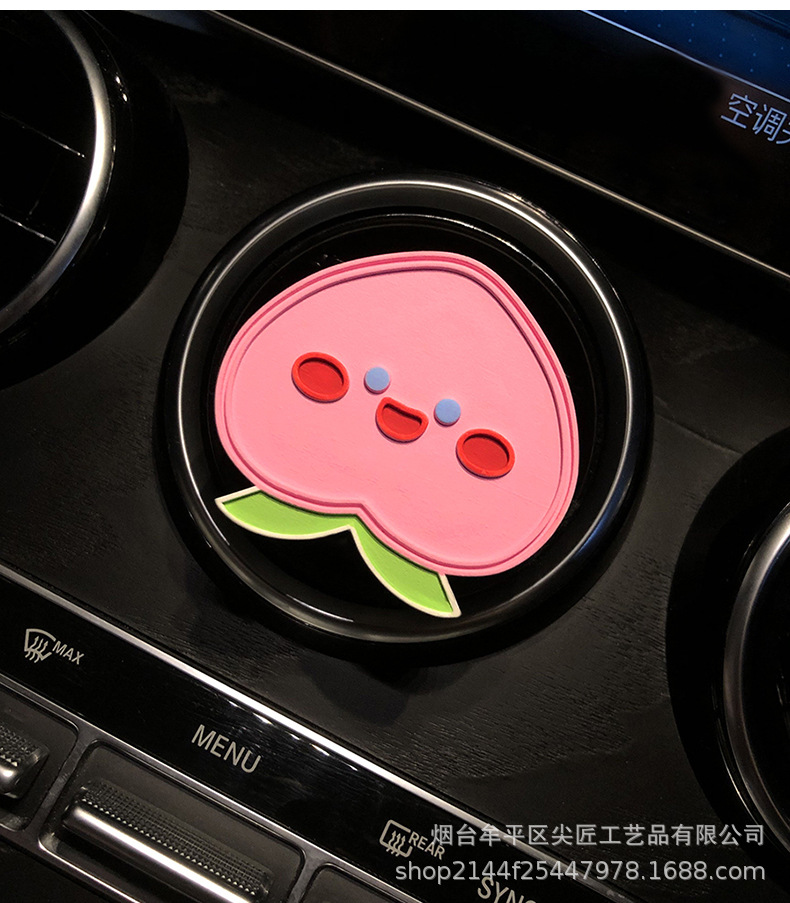 Ins Popular Car Air Freshener with Cute and Funny Expressions, Decorative Fragrance for Car Interior, Suitable for Women's Cars