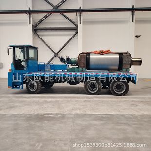 Ou Neng Machinery's Large Logistics Park Factory's New Energy Electric Cargo King Four-Wheel Electric Vehicle Has Good Service