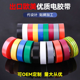 �ܷ�^��늾�PVC��ϩ��늹��z���Y�|ȫ���ɫҎ�������x��©�