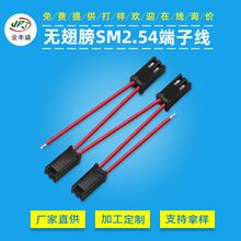 2.54mm�g��SM���Ӿ��o���ĸ�����B�Ӿ�LED��������픟����L��