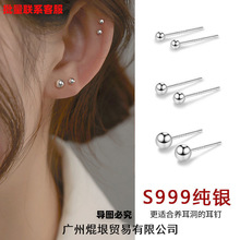 ���999�y���Ů�B����ins�L���s�������@С�ɾ��W���n����