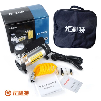 Ulett 3035 car air pump car air pump air pump single cylinder electric 12V off-road vehicle air pump