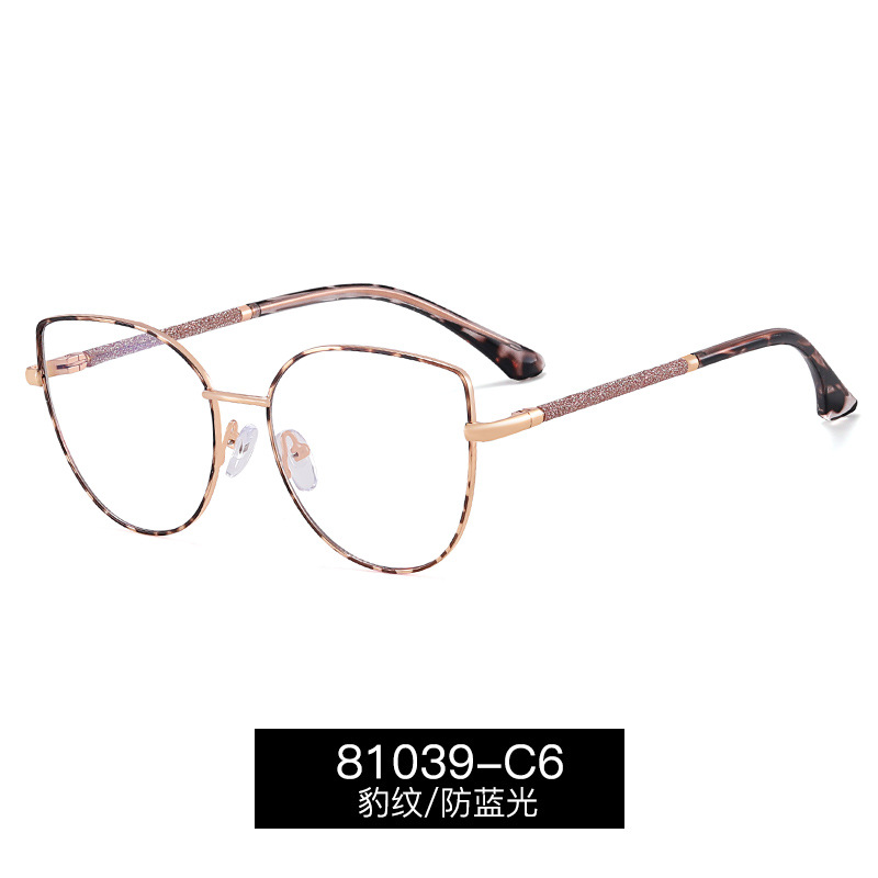 81039 moda metal de moda protector de la cara marco de gafas de luz azul marco de gafas de cara delgada gafas de miopía con grados