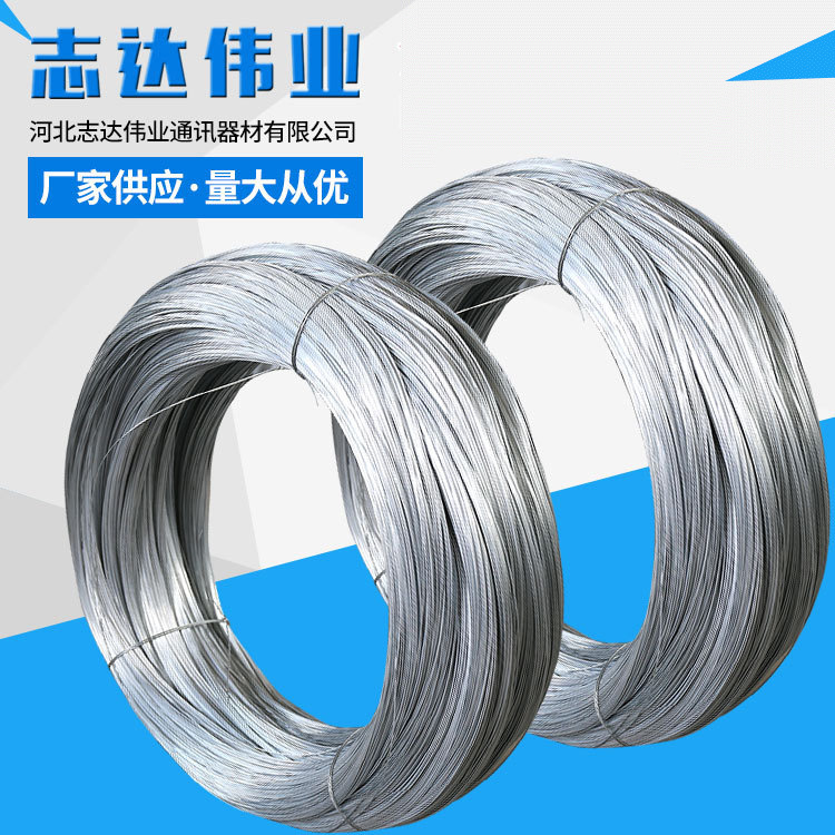 厂家批发 热镀锌钢丝   弹簧钢丝 葡萄架农业大棚钢丝  黑钢丝