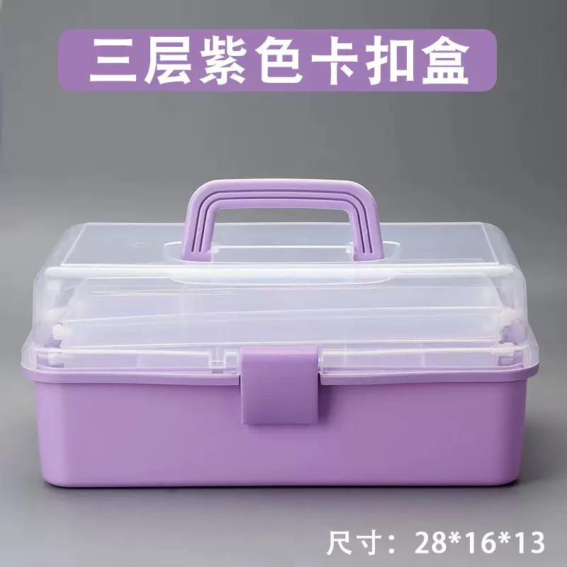 咕卡DIY材料包透明咕咔贴纸套装贴画儿童学生钥匙扣盘全套手账