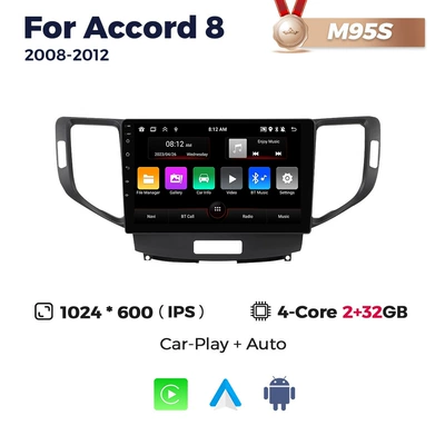 Suitable for 09-13 Honda DVD Navigation - m95s-232-quad-core-wifi-version