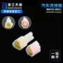 防水fw-c-3f-bdj7031y-2汽车连接器