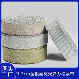 1.3cm���y�z�����ɾo����ɫ�߶˶Y�л���Ʒ�����z��