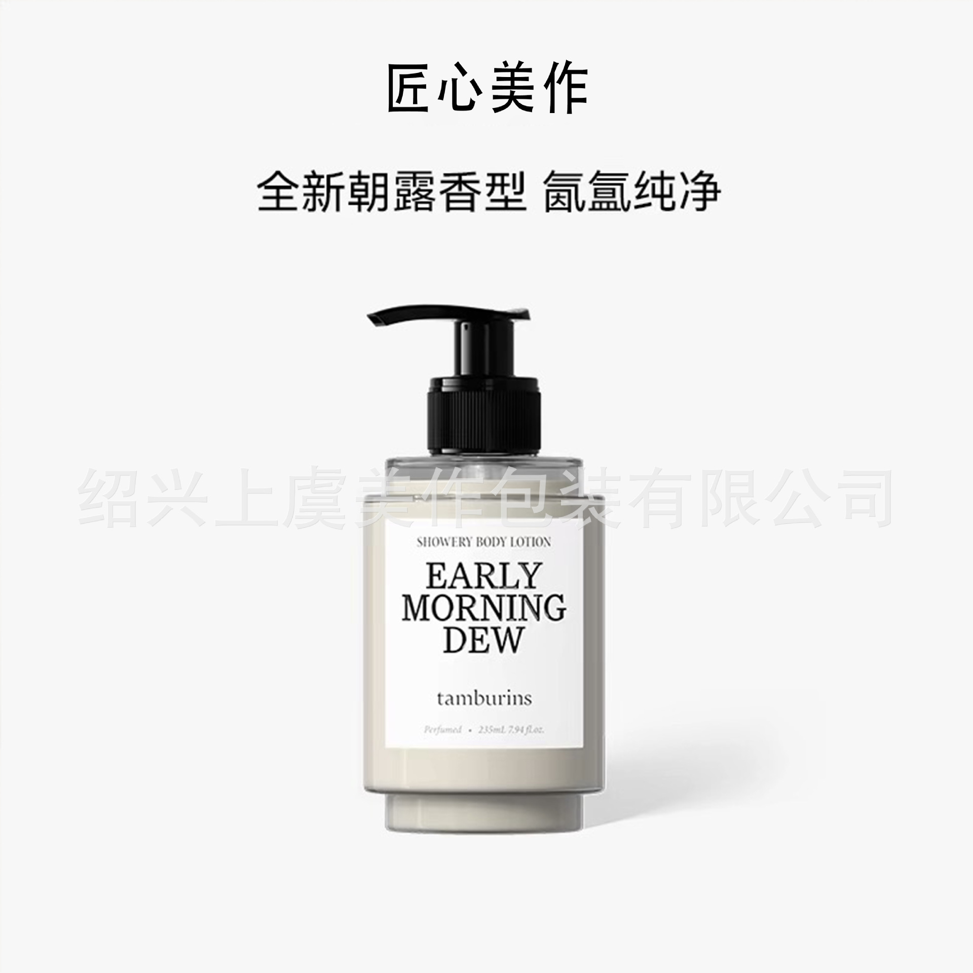 微信图片_20241205165427