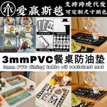 �羳TEMU���lPVCӡ���͉|�＾�S���Ϲϲ͏d���͉|�N���͏d�͉|