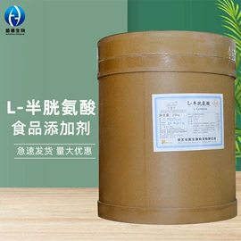 营养强化剂;食用香精;防腐剂