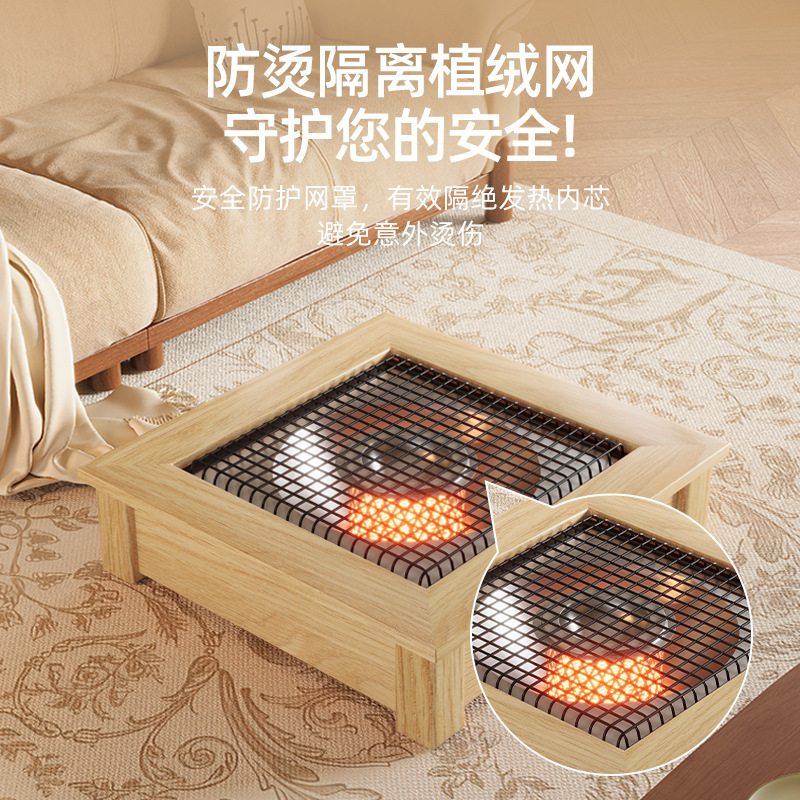 代发火盆实木取暖器家用烤火箱电火盆桌下烤火炉湖南暖脚神器|undefined