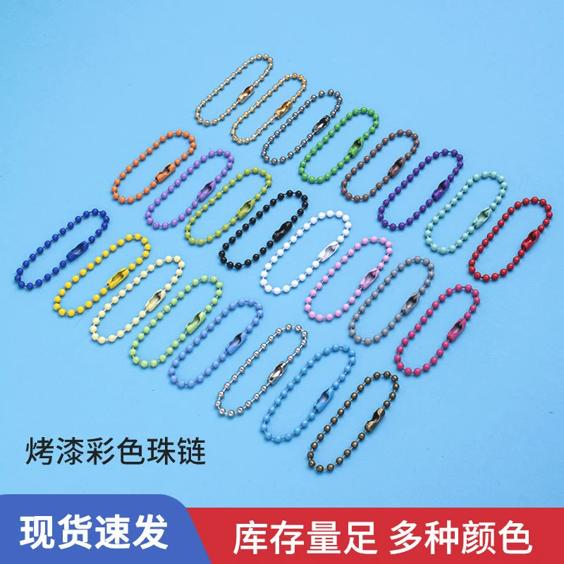 Цепочка из цветных лакированных бусин 2,4 мм, цепочка для одежды, цепочка из железных бусин, цепочка из 10cm волнистых бусин, цепочка для ювелирных изделий своими руками, цепочка для аксессуаров