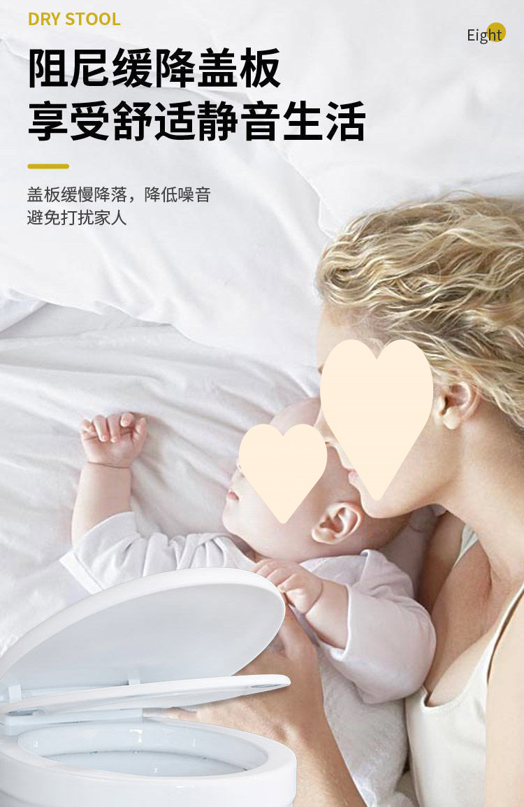 Rural toilet renovation: Household widened dry toilet, dual-purpose for sitting and using the toilet, elderly toilet without flushing, ceramic direct-through type for pregnant women, free shipping undefined