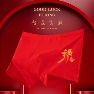 ��ʿ��ѝ��a��ƽ��ѝ��tӡ�����m͸���ĽǶ�ѝ��������������